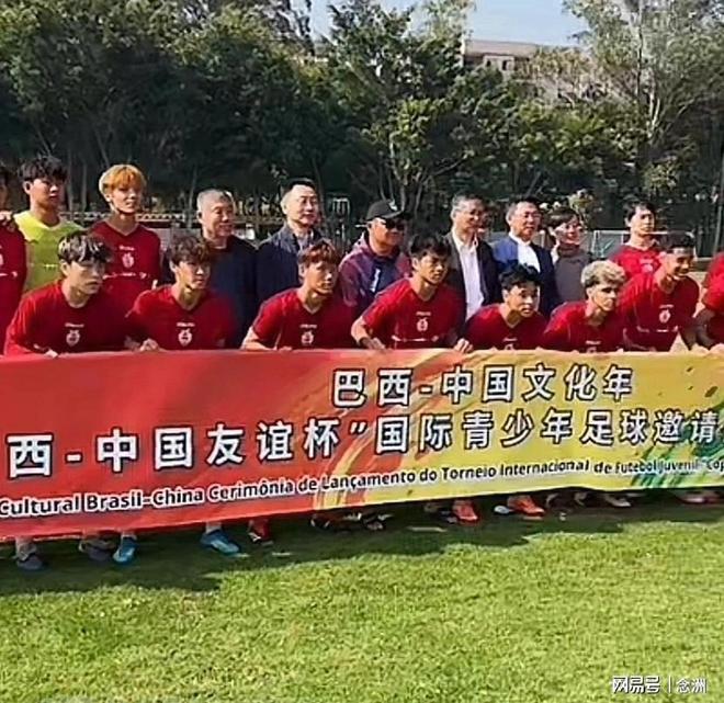 福克斯失误挨骂 称不受影响准备救赎