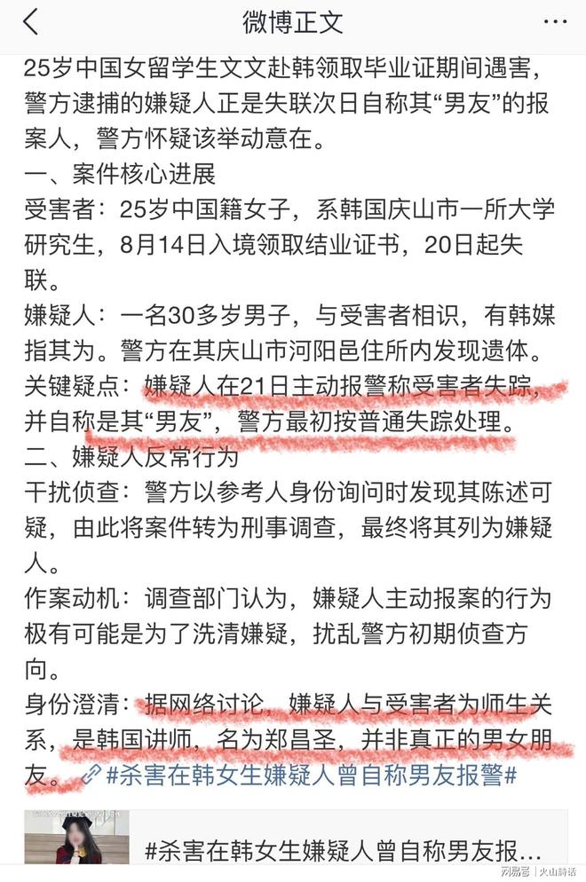 俄罗斯真被打疼了，圣彼得堡被炸得一片通红，俄罗斯高官称，俄罗斯应该把数据中心建在深达300米的废弃煤矿中！