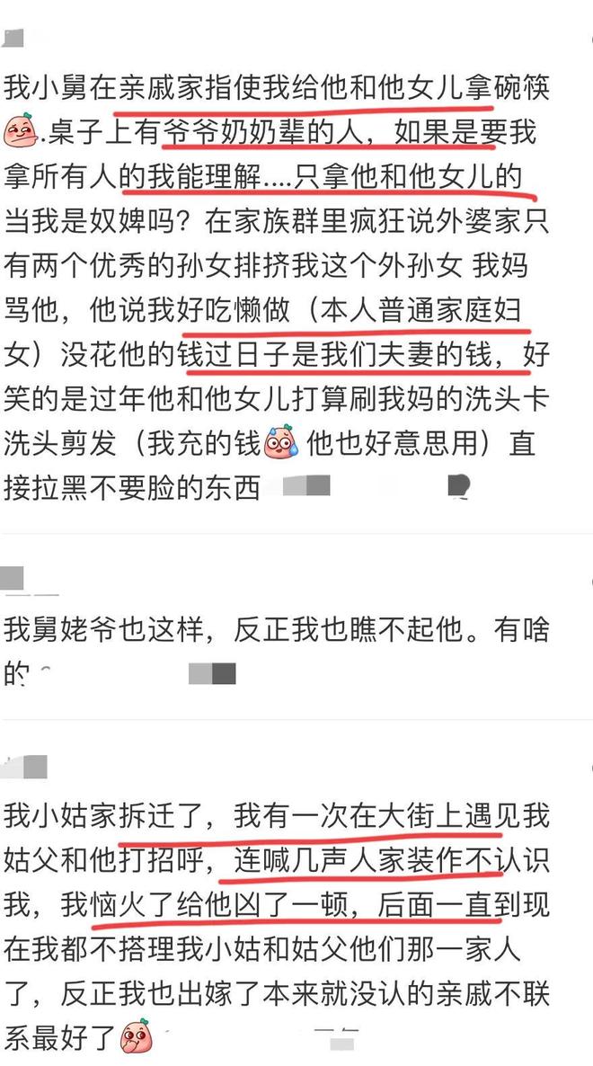 美媒点评哈登米切尔组合，一点成骑士大缺陷，新赛季骑士难夺冠