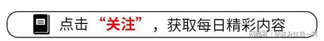 必须铲平！那座用中国血泪浇筑的屈辱之塔，揭开它，就是揭开整个亚洲最惨痛的殖民伤疤