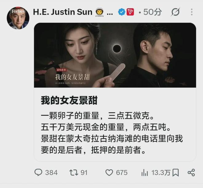 吞下12连败，西西帕斯大满贯还有戏吗？