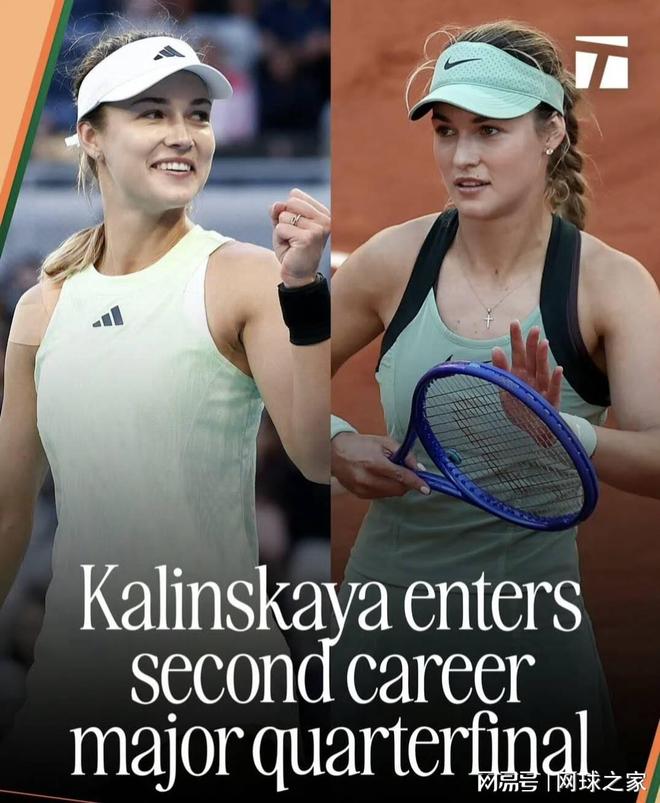宫鲁鸣：与尼日利亚女篮的热身赛是模拟9月份世界杯跟美国交手
