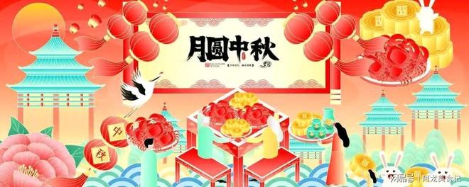 乒乓球全锦赛：王楚钦/孙颖莎晋级混双四强