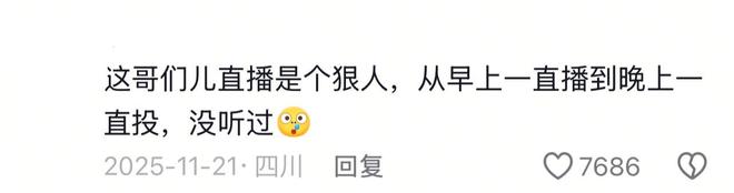 能打的一个都没来!男篮集训大名单引争议,杨毅说的话恐成现实