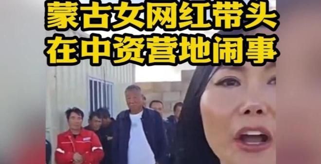 陈宇昕事件再升温！解放军发声，遣返只是开始，背景调查才要命！